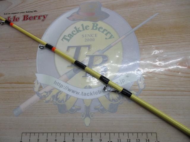 がま船タチウオスペシャル 195