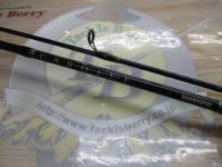 カーディフX 56UL