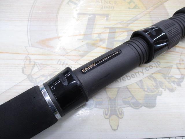 シーパワーV 50-240