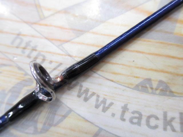 シーパワーV 50-240