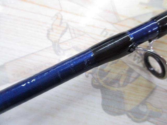 シーパワーV 50-240