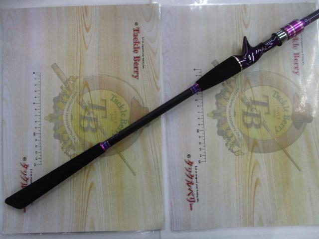 18ゴクエボリューション テンヤタチウオ 豊後SP 180