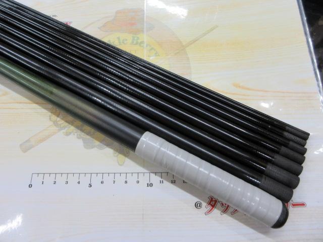 スーパーモードVX流 硬調パワー540