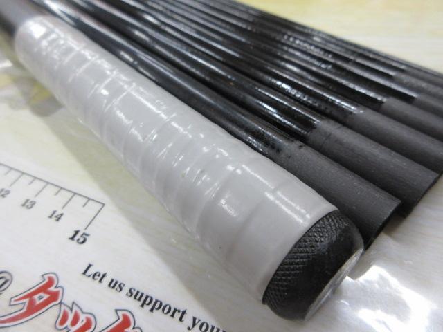 スーパーモードVX流 硬調パワー540