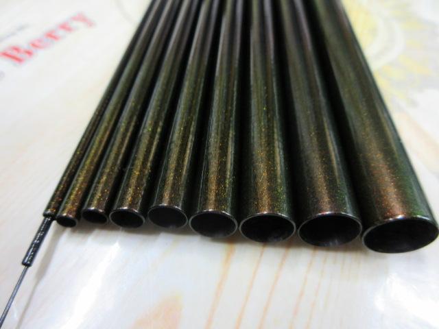 スーパーモードVX流 硬調パワー540