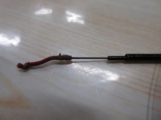 スーパーモードVX流 硬調パワー540