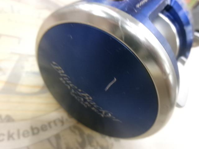 ミリオネアベイエリアスペシャル 200BBブルーバッカー