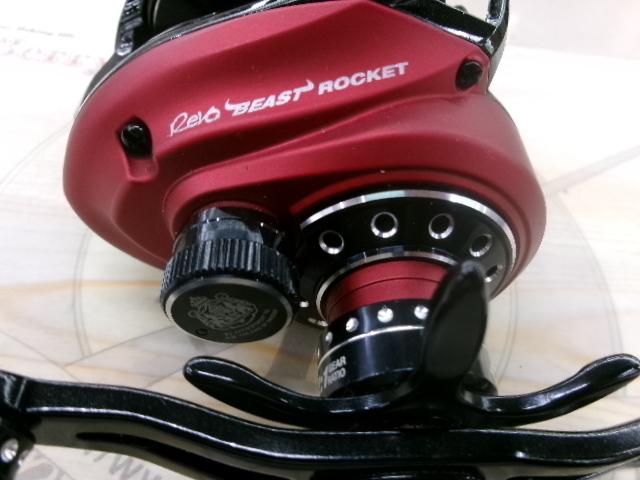 レボ BEAST 40 ROCKET 9.2:1