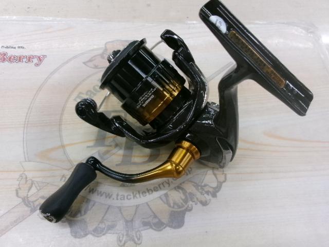 22ソアレBB C2000SSHG