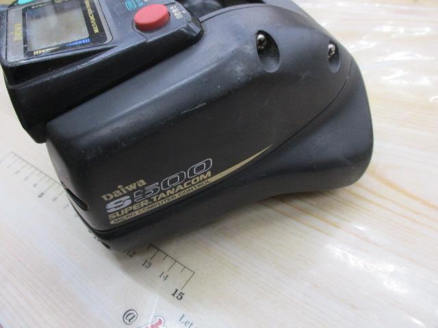 スーパータナコンS 500