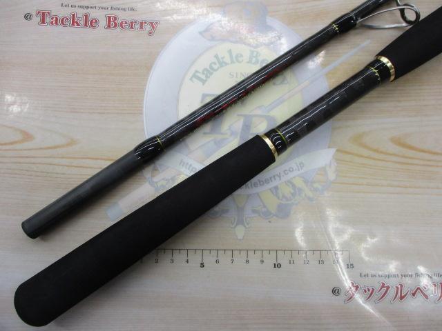 CBレジェンダー豪腕落し込み200MH