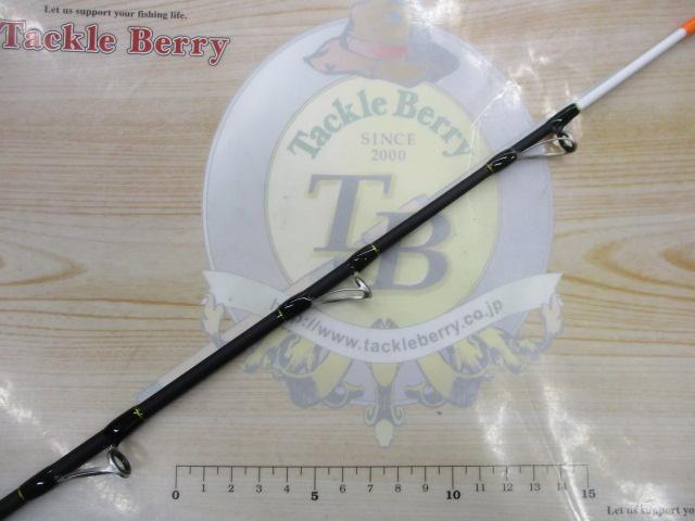 CBレジェンダー豪腕落し込み200MH