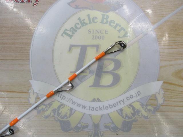 CBレジェンダー豪腕落し込み200MH