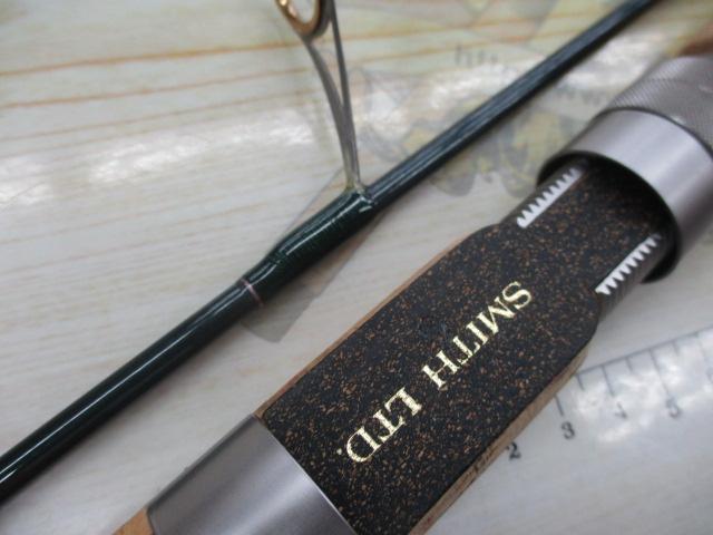 トラウティンスピン GTR-60L