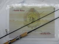 トラウティンスピン GTR-60L