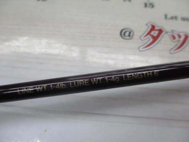 カーディフ CF60-2ULⅠ