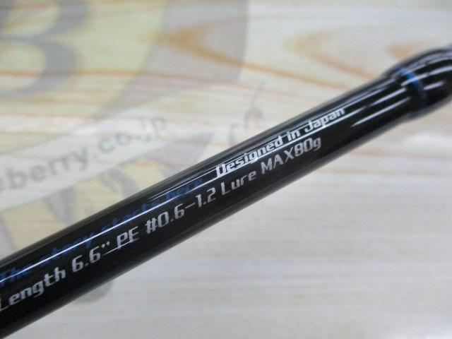 オーシャンゲート JOG-S66L-K SLJ