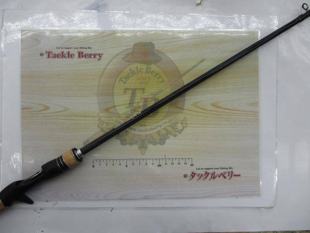 17エクスプライド 168MH