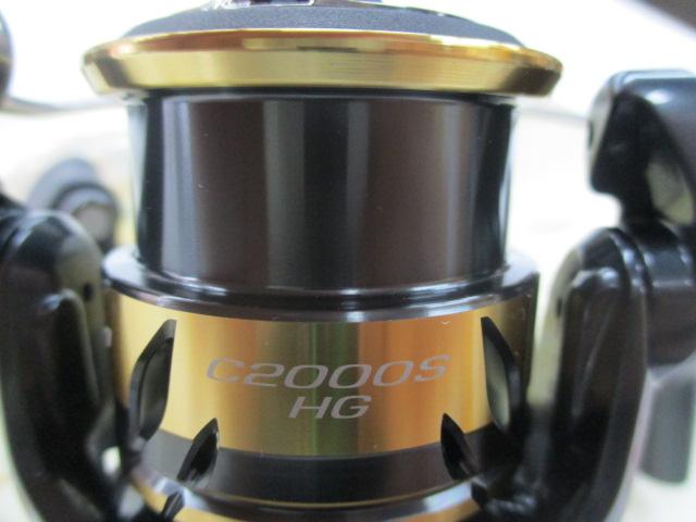 25アルテグラ C2000SHG