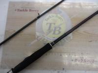 ソルティーアドバンスエギング S806M