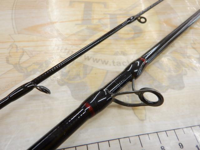 ビンビンスティックRB BSRB-C66XSUL