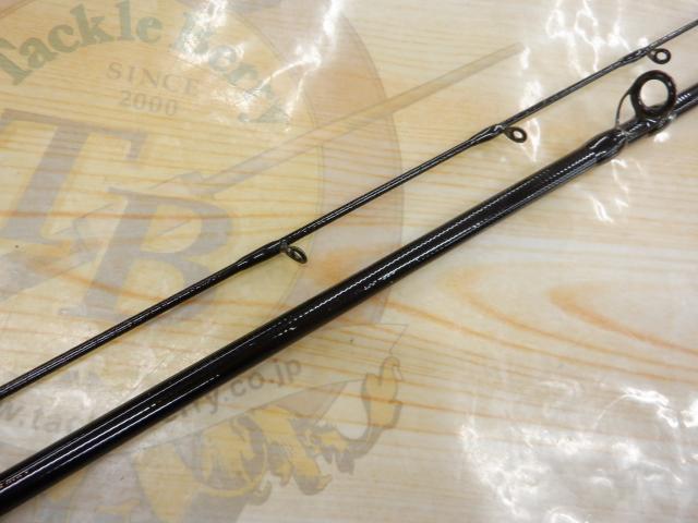 ビンビンスティックRB BSRB-C66XSUL