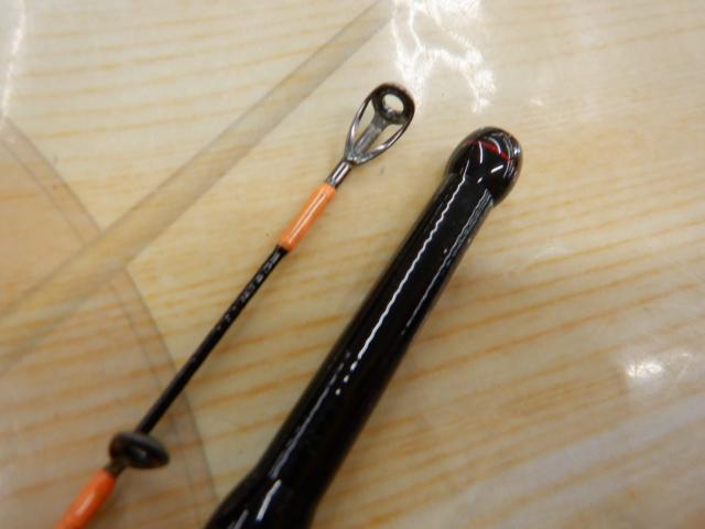 ビンビンスティックRB BSRB-C66XSUL