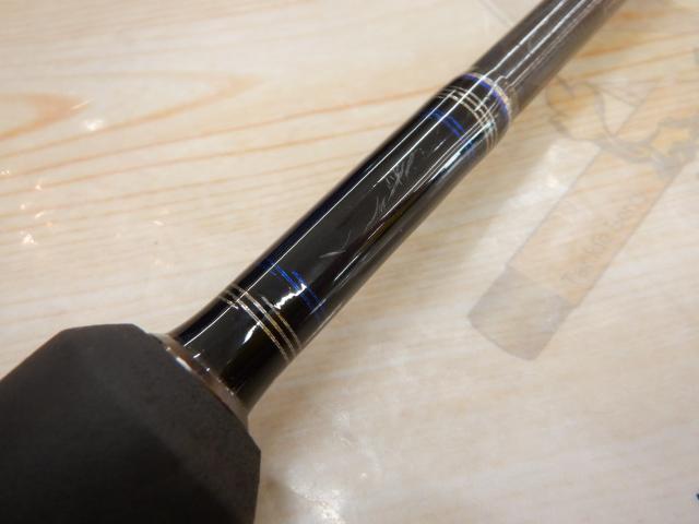 ソルティーステージKR-Xジギング SJS-57/210-KR