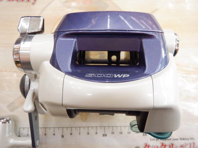 スーパータナコンX 500WP