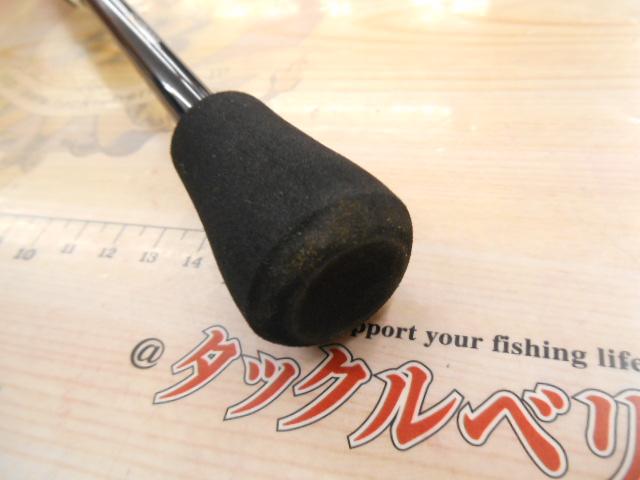 19ソルティーアドバンスメバル 76UL-S