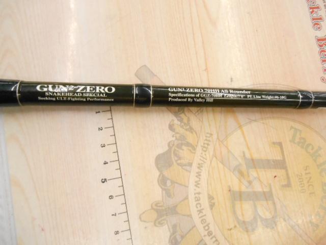 ガンガンゼロ GGZ-70HH Kガイド