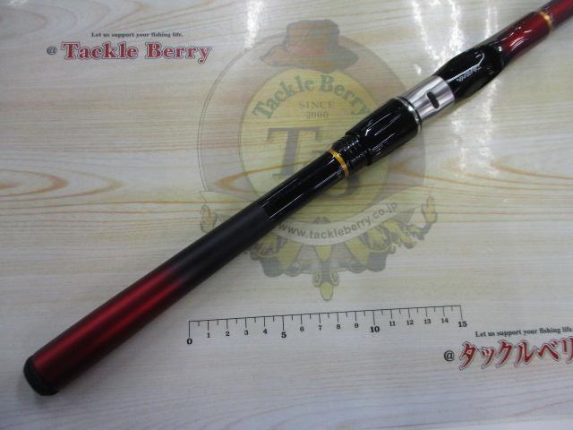 小継飛竜 3-36MP・N