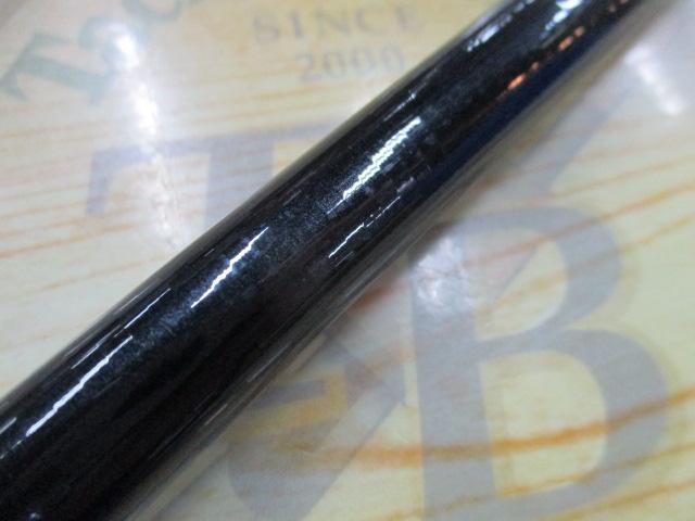 小継飛竜 3-36MP・N