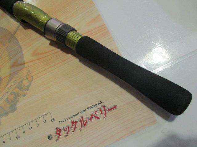 ディースマーツ 663XUL-S