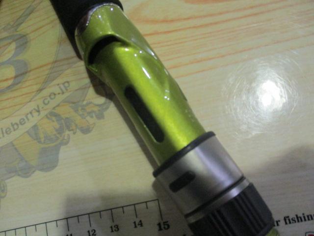 ディースマーツ 663XUL-S