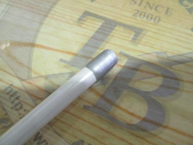 ディースマーツ 663XUL-S