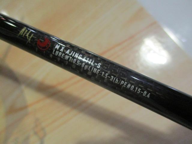 月下美人MX アジング611L-S｜＠ベリーネット 日本最大新品中古釣具WEB