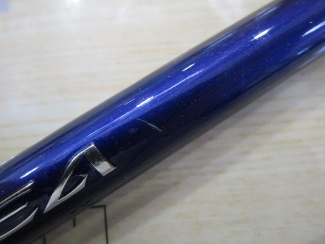 オシアプラッガー S76ML