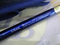 オシアプラッガー S76ML