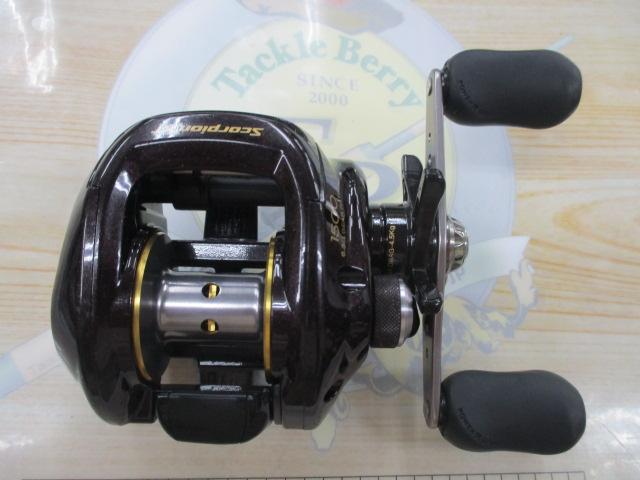 09スコーピオンXT 1500