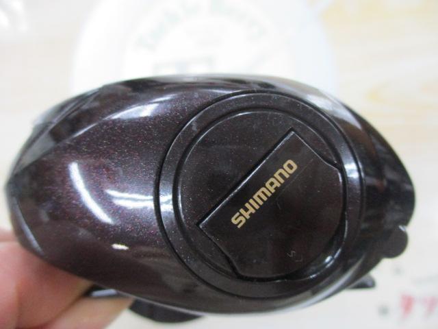 09スコーピオンXT 1500