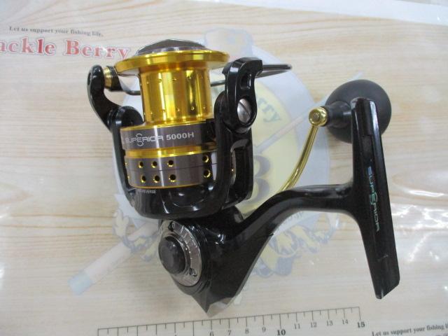 スーペリア 5000H