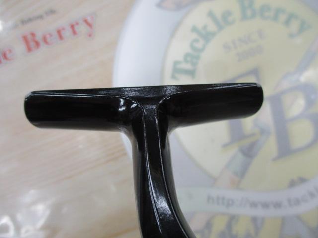 スーペリア 5000H