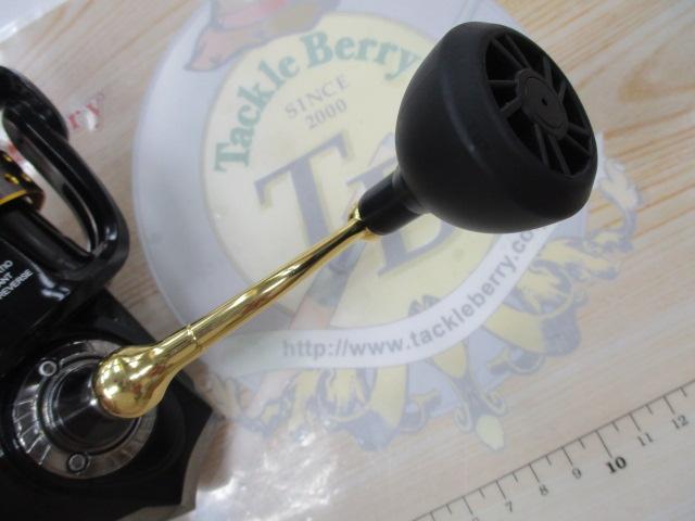 スーペリア 5000H