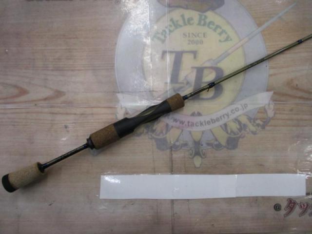 エアーストリームBAS46ULS-1