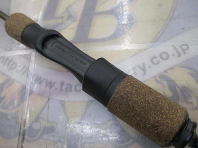 エアーストリームBAS46ULS-1