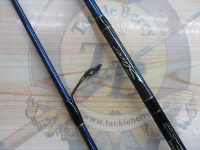 スライサー SS-602ML