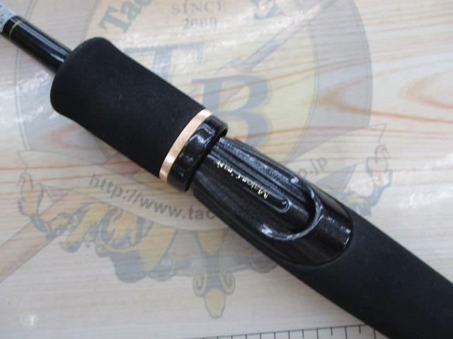 スライサー SS-602ML