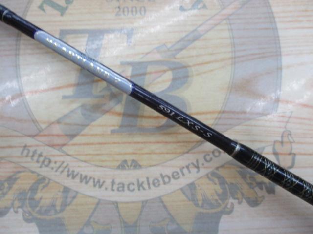 ハートランドZ HL-Z591LXS-S