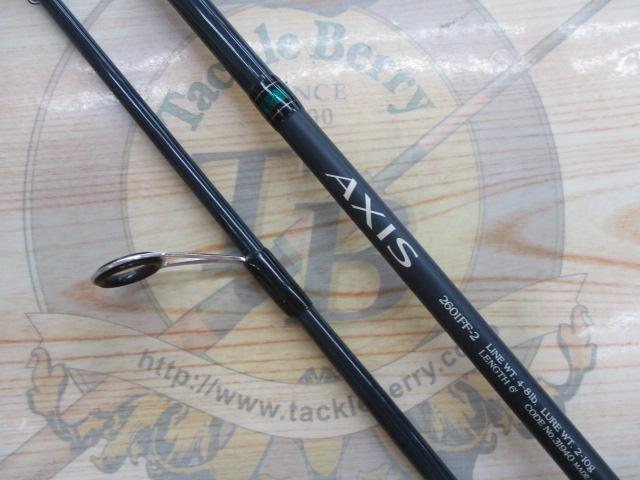 アクシス 2601FF-2｜＠ベリーネット 日本最大新品中古釣具WEBショップ